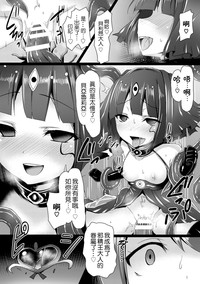 第13页图