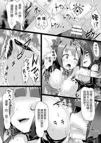 第17页图