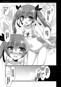 第5页图