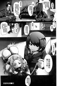 第113页图
