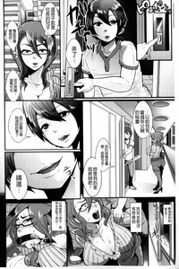 第137页图