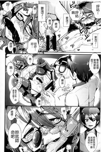 第145页图