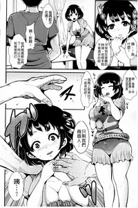 第157页图