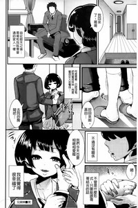 第173页图