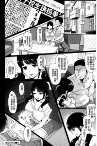 第193页图