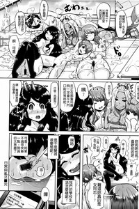第213页图