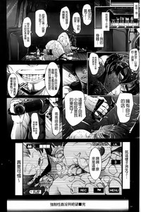 第45页图