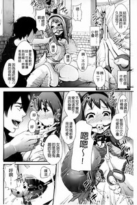 第69页图