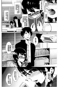第9页图
