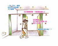 第17页图