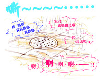 第53页图