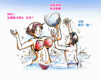 第9页图