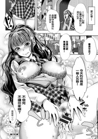 第105頁圖