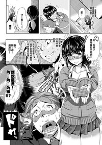 第109頁圖
