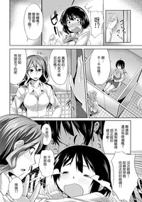 第29頁圖