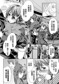 第49頁圖