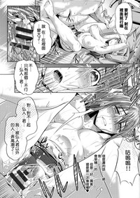 第61頁圖