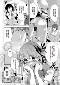 第9頁圖
