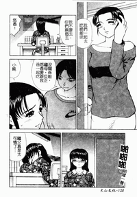第129頁圖