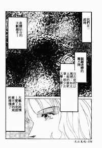 第157頁圖