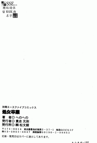 第193頁圖