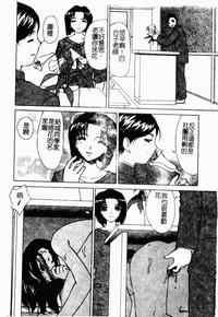 第21頁圖
