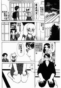 第69頁圖