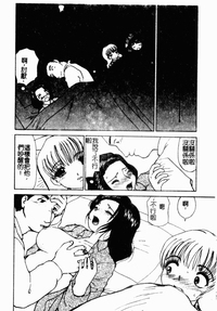 第85頁圖