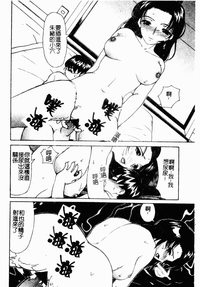 第93頁圖