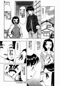第97頁圖