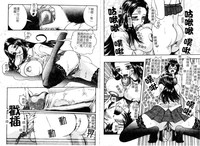 第21頁圖