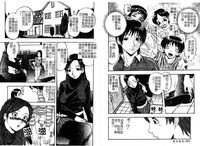 第45頁圖