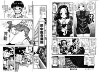 第73頁圖