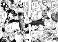 第89頁圖