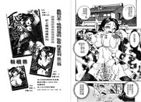 第93頁圖