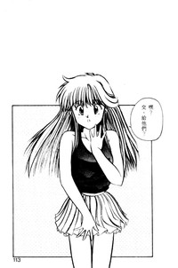 第105頁圖