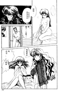 第109頁圖