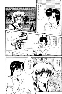 第113頁圖