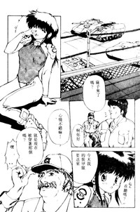 第125頁圖