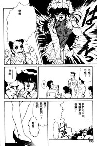第129頁圖