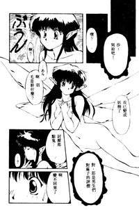 第137頁圖