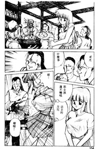 第145頁圖