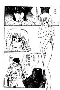 第153頁圖