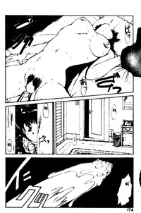 第165頁圖