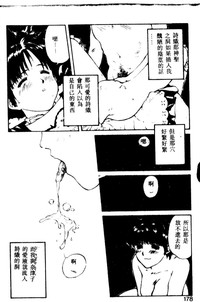 第169頁圖