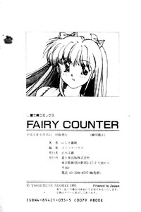 第173頁圖