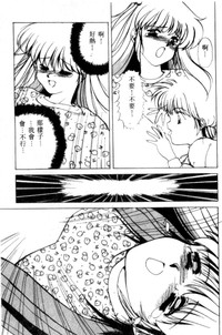 第17頁圖
