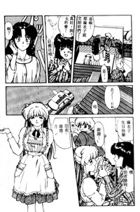 第21頁圖