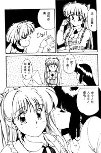 第25頁圖