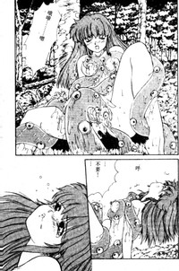 第37頁圖